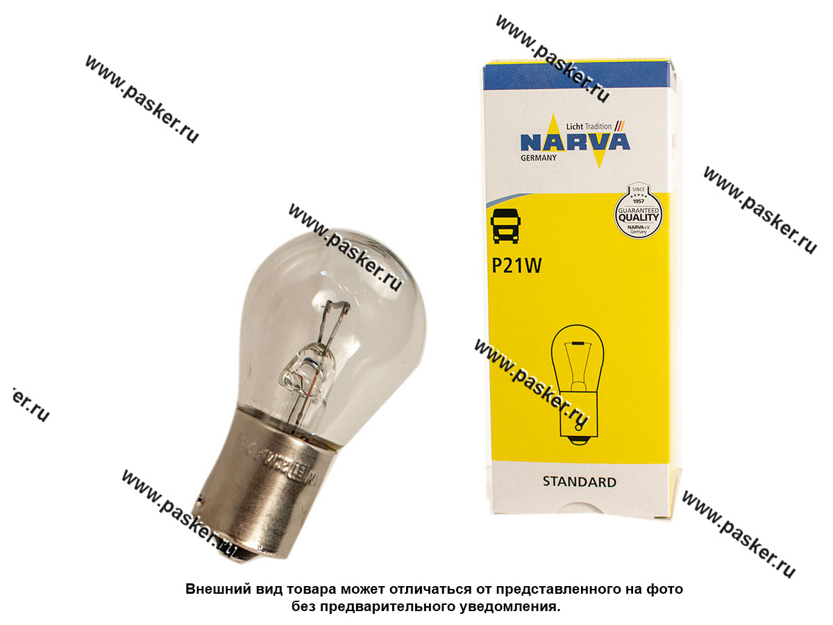 Лампа 21W 24V - NARVA