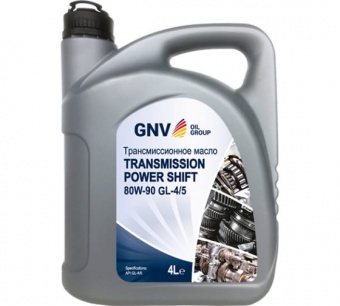 Масло GNV TRANSMISSION POWER SHIFT 80W90 API GL-4/GL-5, (4L) полусин.